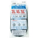Dio 太さが変えられるゴム 7m ブロンズ/ブラック ( 210645 ) (株)イノベックス リビングソリューション部