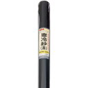 Dio 農園芸用ネット 寒冷紗 黒 遮光率51% 1.35m×20m ( 401166 ) (株)イノベックス リビングソリューション部