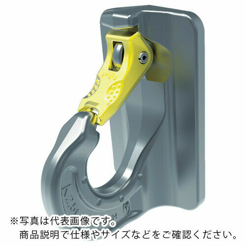 RUD エクスカベーターフック 溶接タイプ VABH-W-6.5T ( VABH-W-6.7T ) (株)ルッドスパンセットジャパン