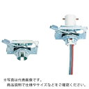 Panasonic 蛍光灯プラグ L型 ( DH2772 ) パナソニック(株)エレクトリックワークス社