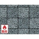 明和 屋外用床材 91.5cm幅×10m巻 GY ( IRF-1042 ) 明和グラビア(株)