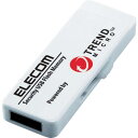 ELECOM セキュリティ機能付USBメモリー 8GB 1年ライセンス...(4)