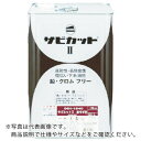 ロック サビカット2 グレー 16kg ( 061-1541 01 ) ロックペイント(株)