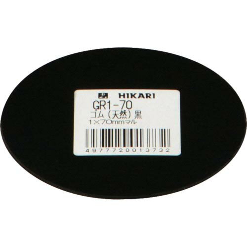  (ŷ) 170mm ( GR1-70 ) ()