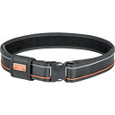 BAHCO 着脱簡単ベルト 長さ1200×幅50mm ブラック ( 4750-QRFB-1 ) スナップオン・ツールズ(株)
