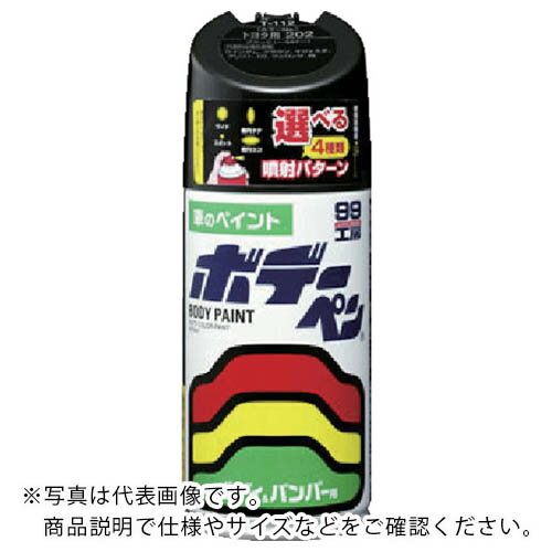 SOFT99 ボデーペン(メタリック・マイカ) T-161 黒 ( 08161 ) (株)ソフト99コーポレーション