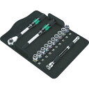 Wera 8006 SC1 サイクロップラチェット「ハイブリッド」セット 1/2 ( 004090 ) Wera社