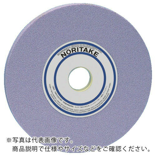 ノリタケ 汎用研削砥石 PA46Hピンク 355X38X127 ( 1000E30920 )