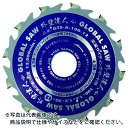 モトユキ　グローバルソー　窯業サイディングボード用チップソー　外壁達人 GTS-A-125-10 ( GTSA12510 ) （株）モトユキ