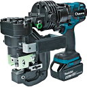 Ogura 充電油圧式パンチャー N serise(複動式) 18V 穴あけ最大能力:ステンレスΦ18/t6、ステンレスΦ18/t8 ( HPC-NF188WBL ) (株)オグラ(4)