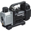 Panasonic 充電真空ポンプ 本体のみ ( EZ46A3X-B ) パナソニック(株)エレクトリックワークス社 ( CAZ42 )