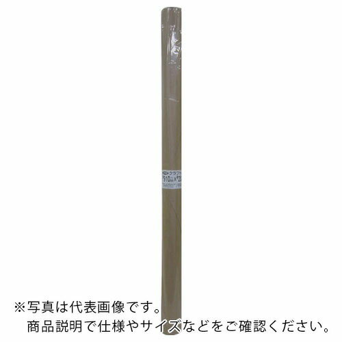 ユタカメイク クラフト紙ロール巻910mmx20m ( A-271 ) (株)ユタカメイク