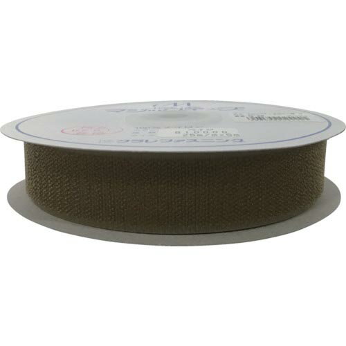 ユタカメイク マジックテープ マジックテープボビン巻B 25mm×5m ベージュ ( G-25 ) (株)ユタカメイク