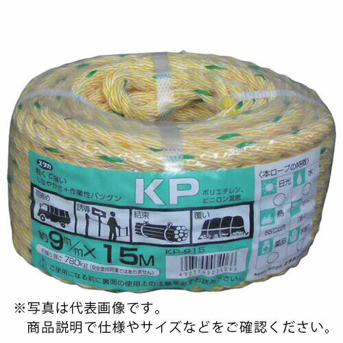 楿ᥤ  KPǽѥå 9ա15m ( KP-915 ) ()楿ᥤ