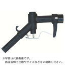 【SALE価格】アクアシステム 溶剤・水用樹脂製手動ガンノズル (接続Rc3/4) ( GN-PP20 ) アクアシステム(株)