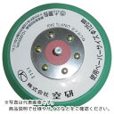 【SALE価格】空研 グリーンパッド 穴なし ノリタイプ ( Z3030561AH ) (株)空研
