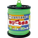 【SALE価格】たくみ 伸び~る水糸 グリーン ( 1280 ) (株)たくみ