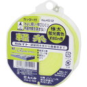 たくみ 軽糸 イエロー極太80m ( 4512 ) (株)たくみ