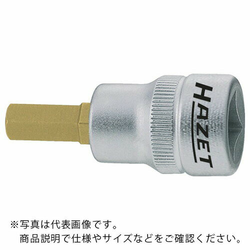 HAZET ショートヘキサゴンソケット(差込角9.5mm) ( 8801K-3 ) HAZET社