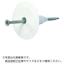 フィッシャー 外断熱用アンカー DHT S 70 W(500本入) ( 044394 ) フィッシャージャパン(株)