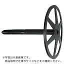 フィッシャー 外断熱用アンカー DHK100(250本入) ( 080940 ) フィッシャージャパン(株)