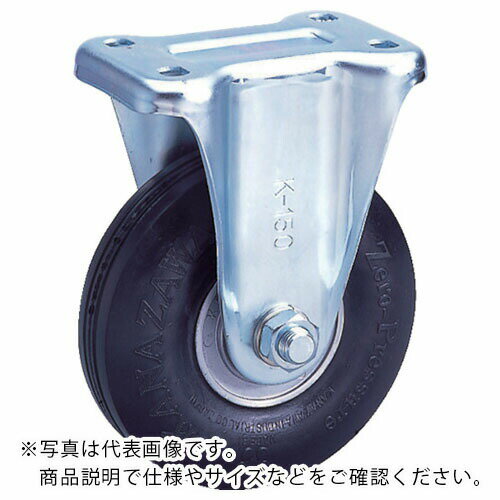 カナツー ゼロプレッシャータイヤ 固定金具付 荷重240.2 ( ZP-W 12X3.00HS-BK ) (株)カナツー