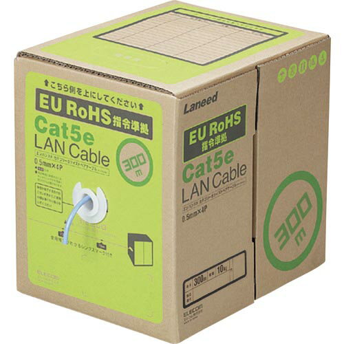 【SALE価格】ELECOM ( エレコム ) RoHS指令準拠LANケーブル CAT5E ヨリ線 300m ブルー ( LD-CT2/BU300YR )