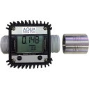アクアシステム アドブルー・水用簡易流量計 (電池式) ( TB-K24-AD ) アクアシステム(株)