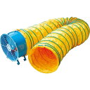 アクアシステム 送風機AFR-12(12NL)用ダクト5m アース線付 ( D-12 ) アクアシステム(株)