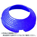【SALE価格】Asada フレア継手漏れ防止パッキン“フレアタイト” 3/8 (100個入) ( FT06380 ) アサダ(株)