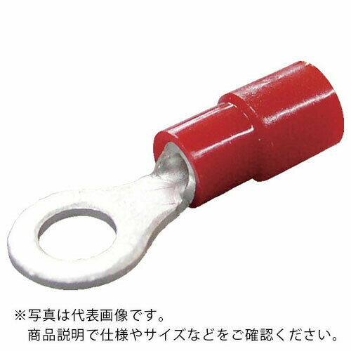 【SALE価格】ニチフ 環境配慮形絶縁被覆付丸形端子R形(100個入)より線0.3~1.65外寸6.