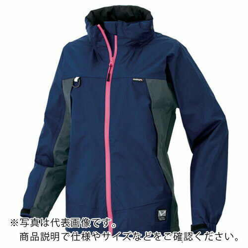 アイトス ディアプレックス レディースジャケット ネイビー 15号(3L) ( AZ56312-008-15(3L) ) アイトス(株)