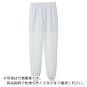 サンペックス 男女兼用長袖ホッピングパンツ ホワイト SS ( VP622-SS ) (株)サーヴォ
