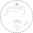 ハウスB.M 内装デンマル ホーローキッチンパネル用 ( DMHK-12560 ) (株)ハウスビーエム