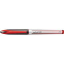 【SALE価格】uni ユニボールエア0.7mm赤 ( UBA20107.15 ) 三菱鉛筆(株)
