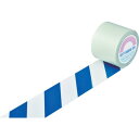 【SALE価格】緑十字 ガードテープ(ラインテープ) 白/青(トラ柄) GT-102WBL 100mm幅×20m ( 148165 ) (株)日本緑十字社