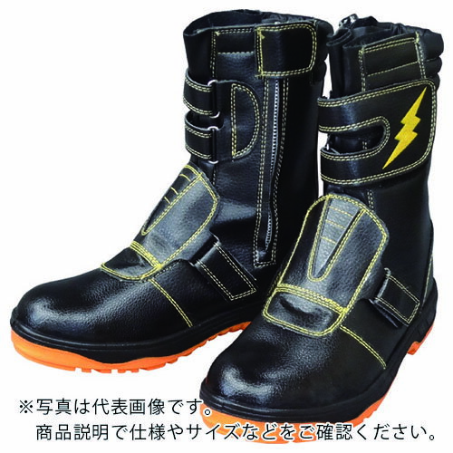 【SALE価格】福山ゴム ( 福山ゴム工業 ) キャプテンプロセフティー 3 ブラック 24.5 ( CPS3BK-24.5 )