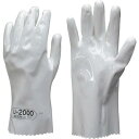 【SALE価格】トワロン 耐溶剤手袋 ネオジーU-2000 (短) ( U2000-S ) (株)東和コーポレーション