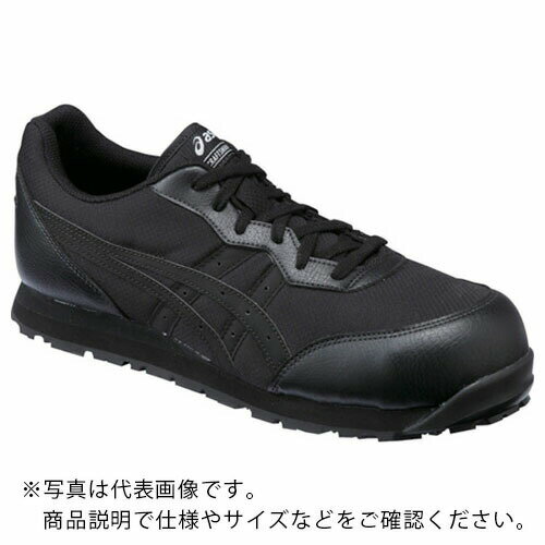 ASICS ウィンジョブ CP201 ブラック×ブラック 26.0cm ( FCP201.9090-26.0 ) アシックスジャパン(株)