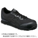 ASICS ウィンジョブ CP201 ブラック×ブラック 27.5cm ( FCP201.9090-27.5 ) アシックスジャパン(株)