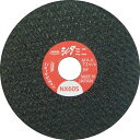 【SALE価格】NRS ミニタイプ切断砥石 シータミニ58 58×1×9.53 NX60S ( SM581NX60S ) 【10枚セット】 ニューレジストン(株...