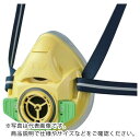 【SALE価格】シゲマツ 防じん・防毒マスク TW01SC イエロー S ( TW01SC-YE-S ) (株)重松製作所