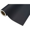 【SALE価格】中川ケミカル 黒板シート505mm×2m巻 ( KBBL50502 ) (株)中川ケミカル