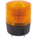 【SALE価格】NICHIDO 大型LED回転灯 LEDフラッシャーランタン120 100V 黄 ( NLA-120Y-100 ) 日動工業(株)
