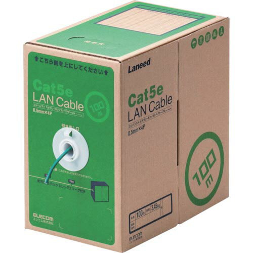 【SALE価格】ELECOM ( エレコム ) EU RoHS準拠LANケーブル CAT5E 100m ダークグリーン ( LD-CT2/DG100/RS )