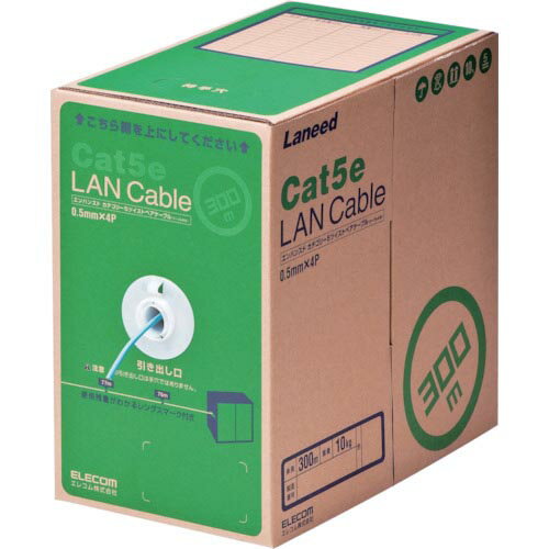 【SALE価格】ELECOM EU RoHS準拠LANケーブル CAT5E 300m ライトブルー ( LD-CT2/LB300/RS ) エレコム(株)