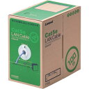 【SALE価格】ELECOM EU RoHS指令準拠LANケーブル CAT5E 100m パープル ( LD-CT2/PU100/RS ) エレコム(株)