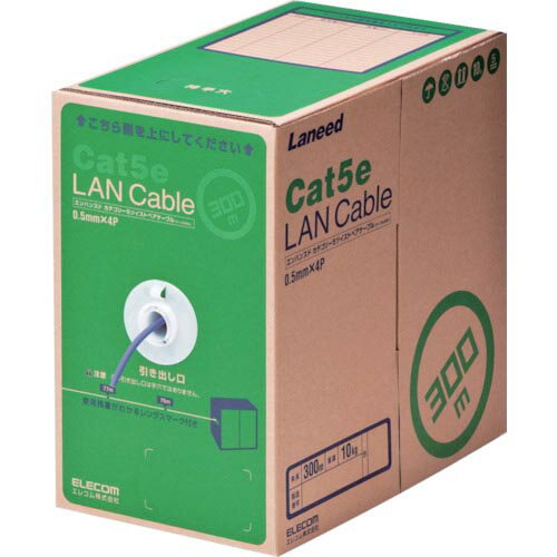 【SALE価格】ELECOM ( エレコム ) EU RoHS指令準拠LANケーブル CAT5E 300m パープル ( LD-CT2/PU300/RS )