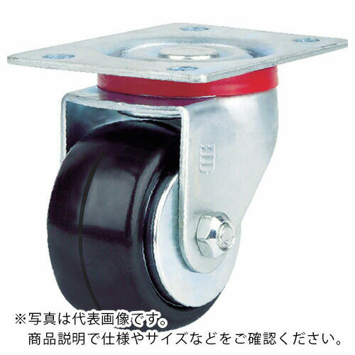 乐天商城 - SAMSONG 【売切廃番】サムソン 防塵キャスター 自在 ゴム車 75mm ( TP8230-01-HRB-TG )
