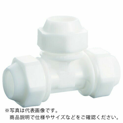 【SALE価格】TBC ( タブチ ) ライトエアー チーズ 白 異径 ( AIRWT50X25-T )
